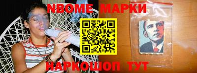 мяу мяу мука Краснодар