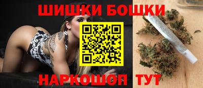 мяу мяу мука Краснодар