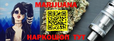тгк Краснознаменск