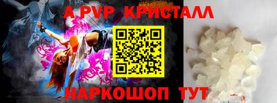 мяу мяу мука Краснодар
