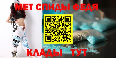 мяу мяу мука Краснодар