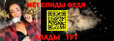 мяу мяу мука Краснодар